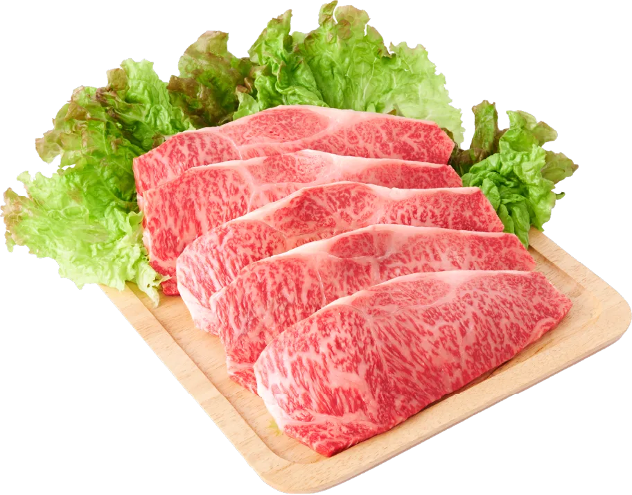 写真：綺麗なサシが入った牛肉