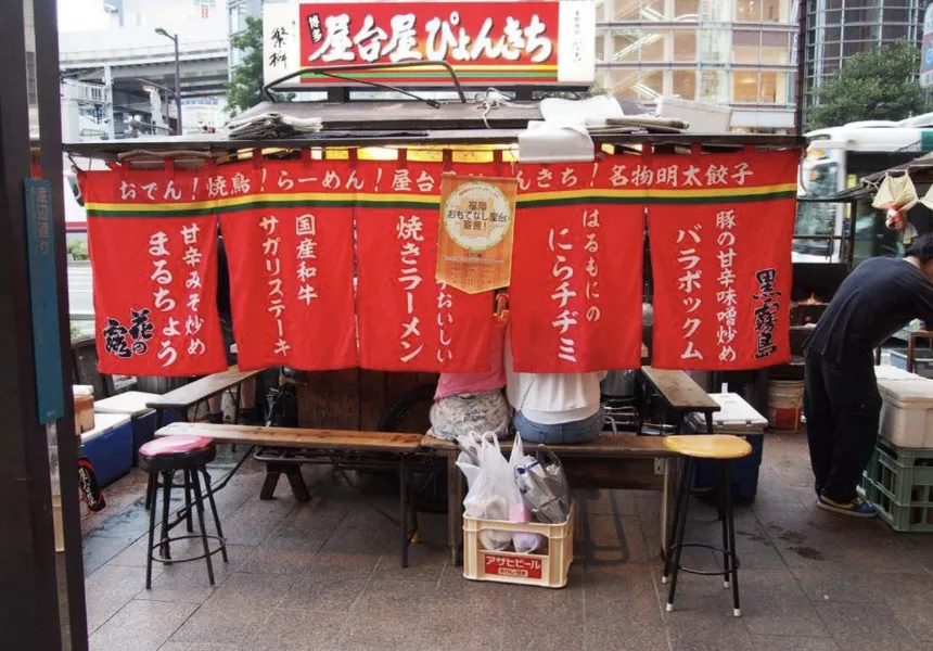 写真：屋台屋ぴょんきちの屋台