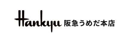 阪急うめだ本店