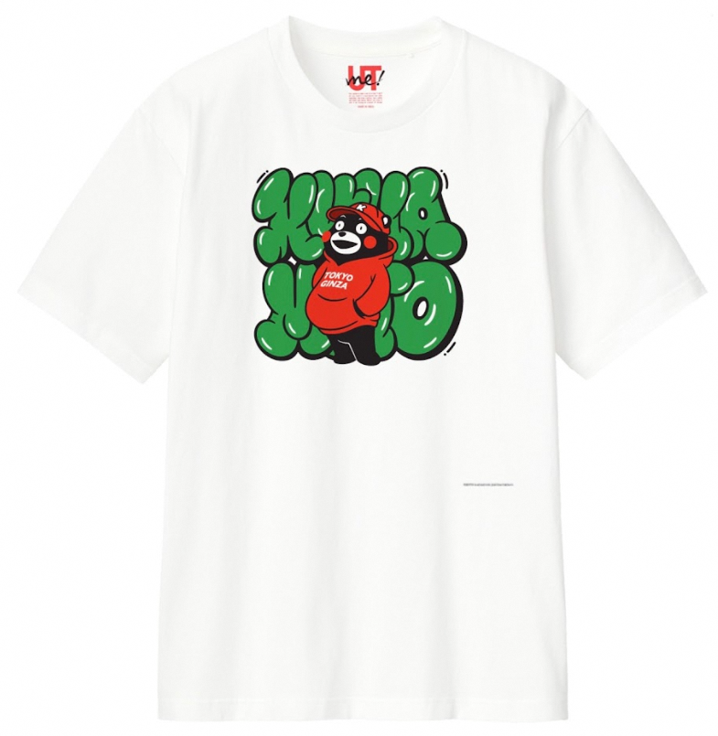 ロンドン限定】イギリス ユニクロ ロンドン交通局コラボ Tシャツ