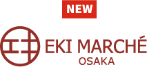エキマルシェ大阪