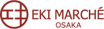 エキマルシェ大阪