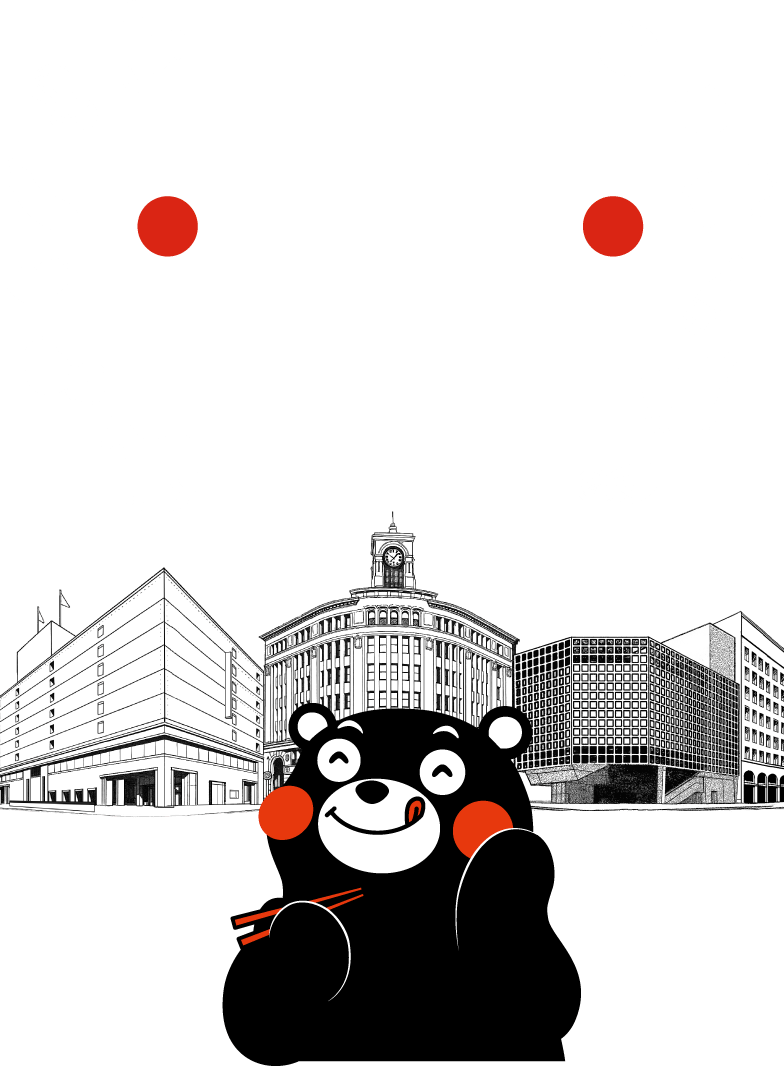 くまもとモン×東京銀座ジャック