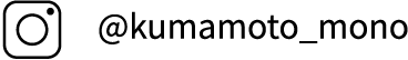 くまもとモン公式Instagram