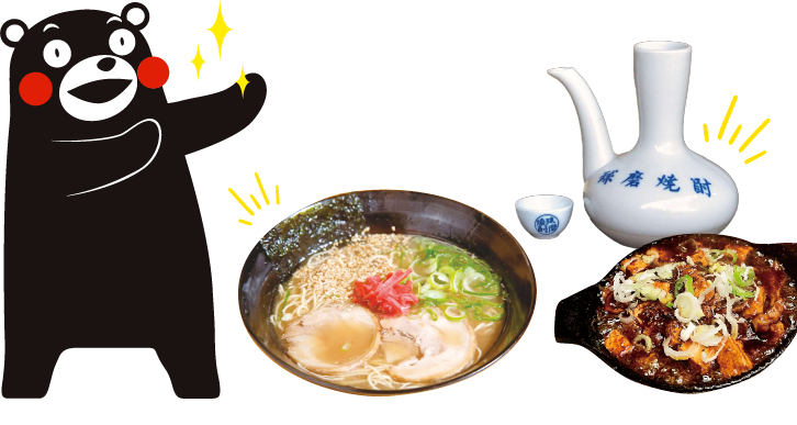 ペアリングだモン