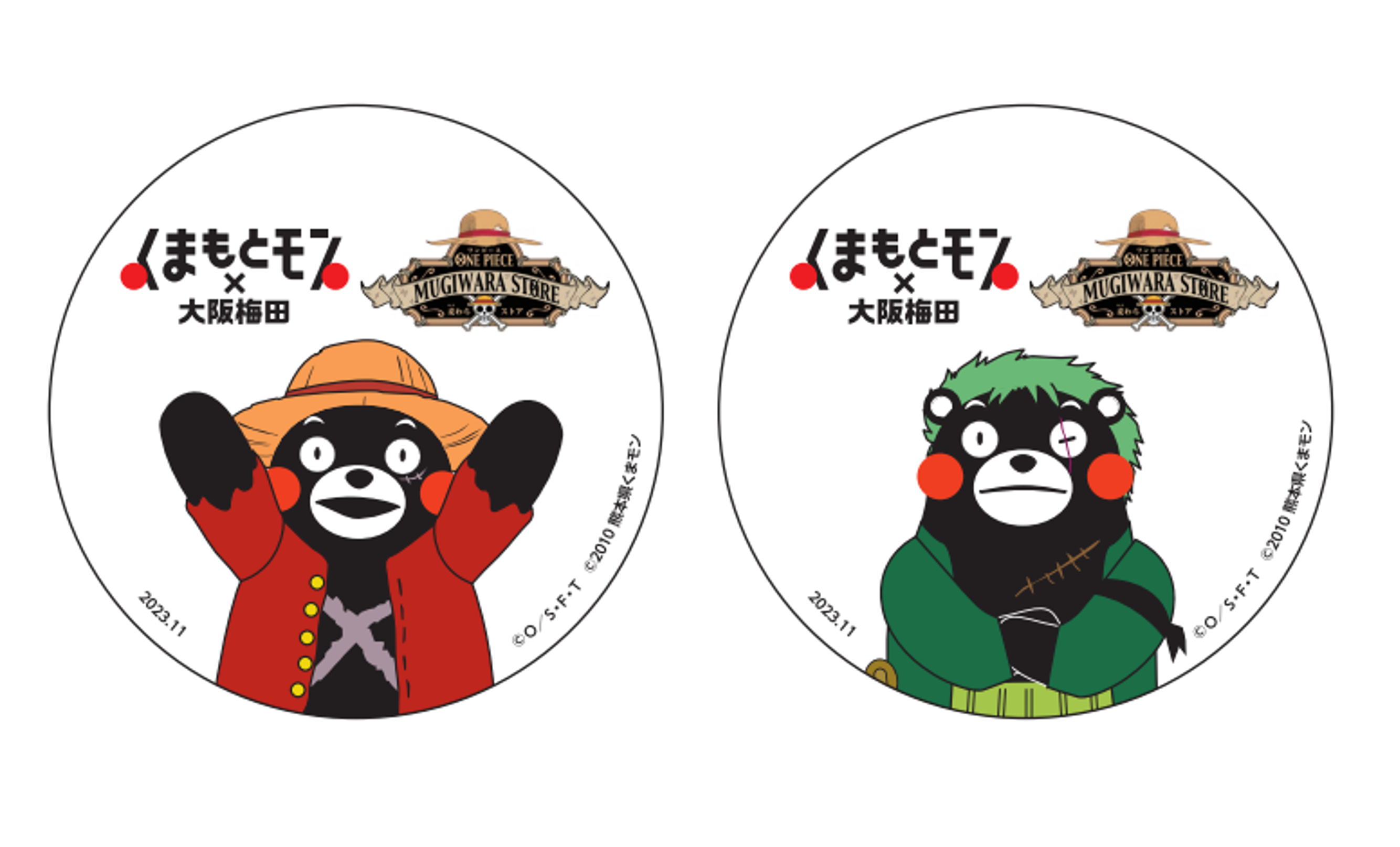 ONE PIECE 麦わらストア×熊本県コラボ企画！ – くまもとモン×大阪梅田  